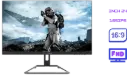 GAMEON 24 INCH GAMING MONITOR FHD FLAT 165HZ GOE24FHD165IPS