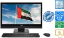 Dell optiplex 7450 All-in-One TouchScreen Cor i7-7th
