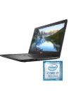 Dell Inspiron 15 Intel Core i7-8th