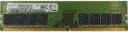 Samsung DDR4 Desktop Memory | 16GB | 2666MHz