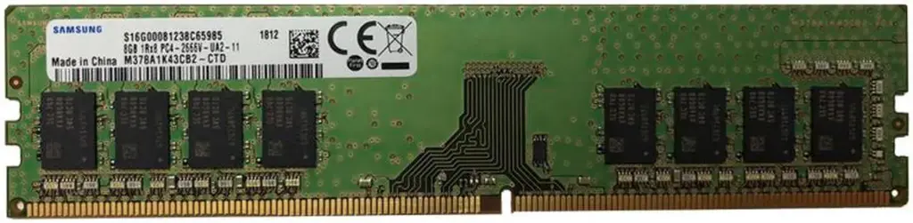 Samsung DDR4 Desktop Memory | 8GB | 2666MHz