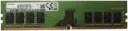 Samsung DDR4 Desktop Memory | 8GB | 2666MHz