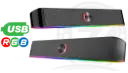 Redragon GS560 Adiemus RGB Wired Speaker